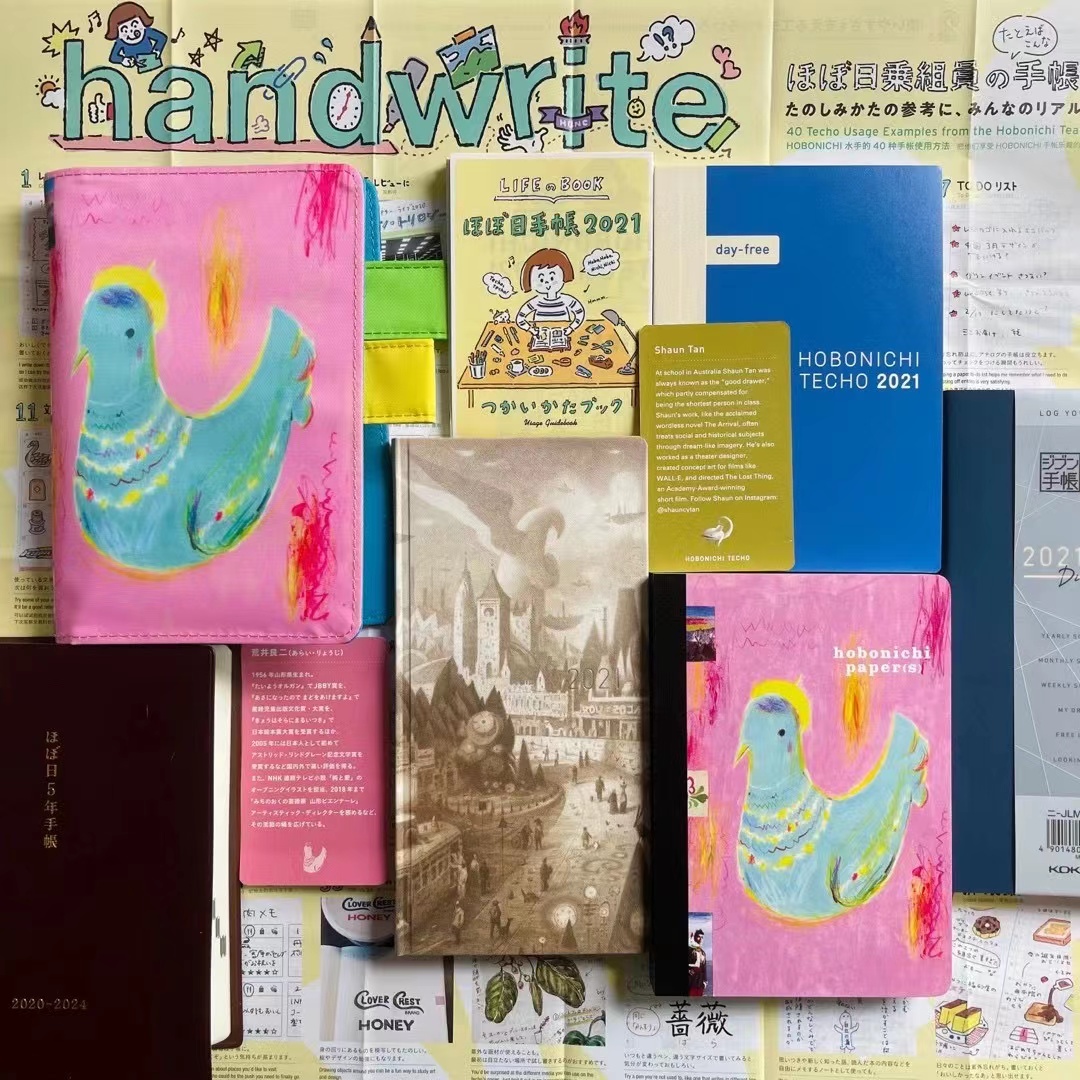 BulletJournal_8