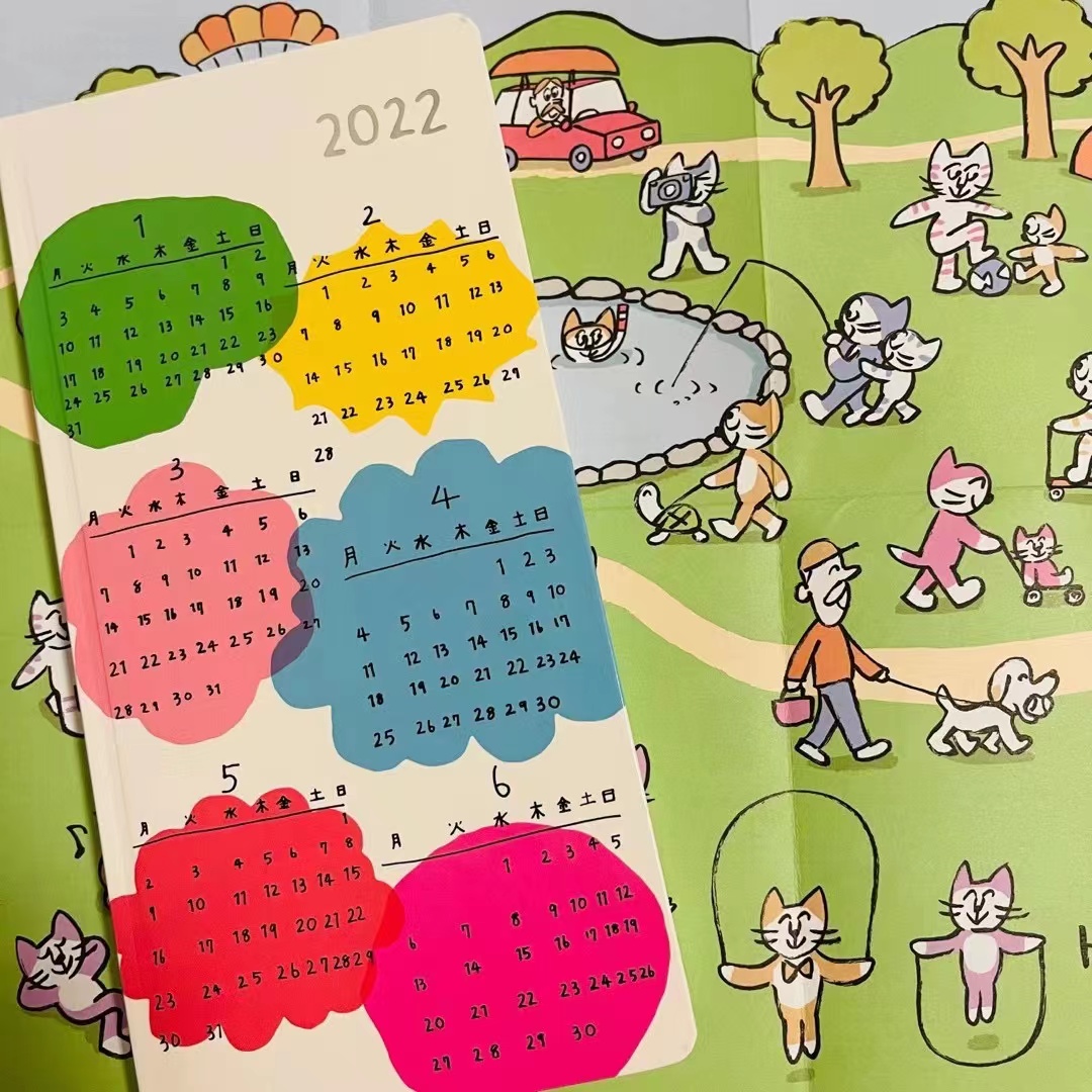 BulletJournal_9